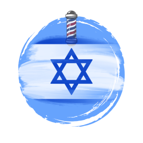 מלאי בארץ