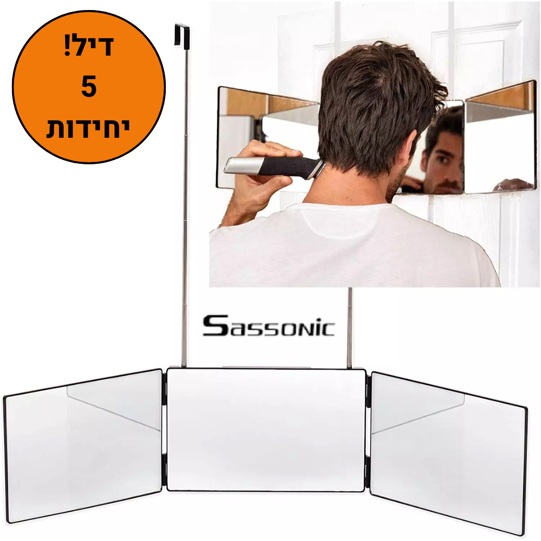 10 יחידות (5)