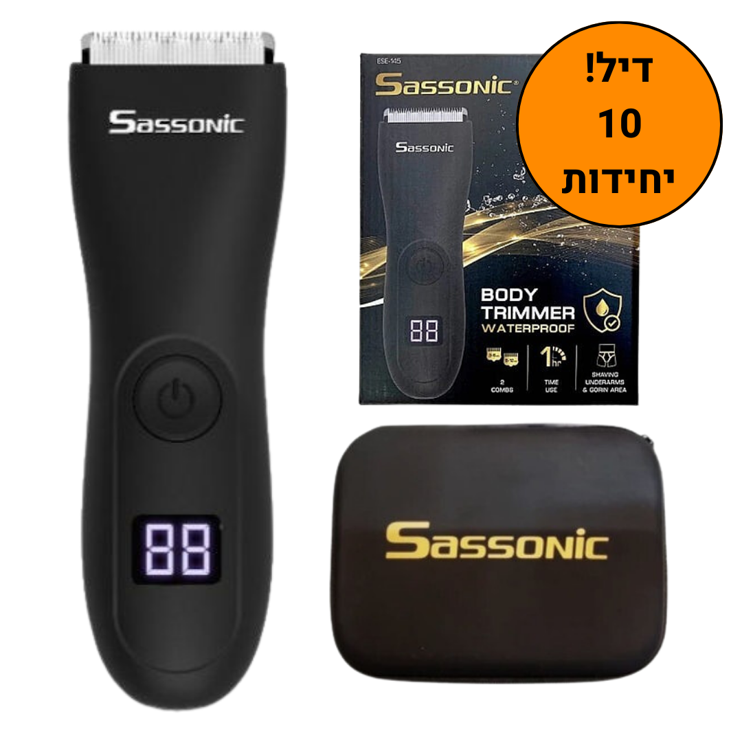 10 יחידות