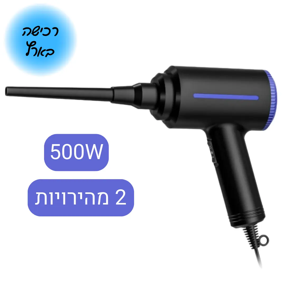 לחץ אוויר קומפרסור לחץ אוויר קומפרסור
