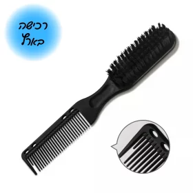 מברשת פייד + מסרק משולב (1)