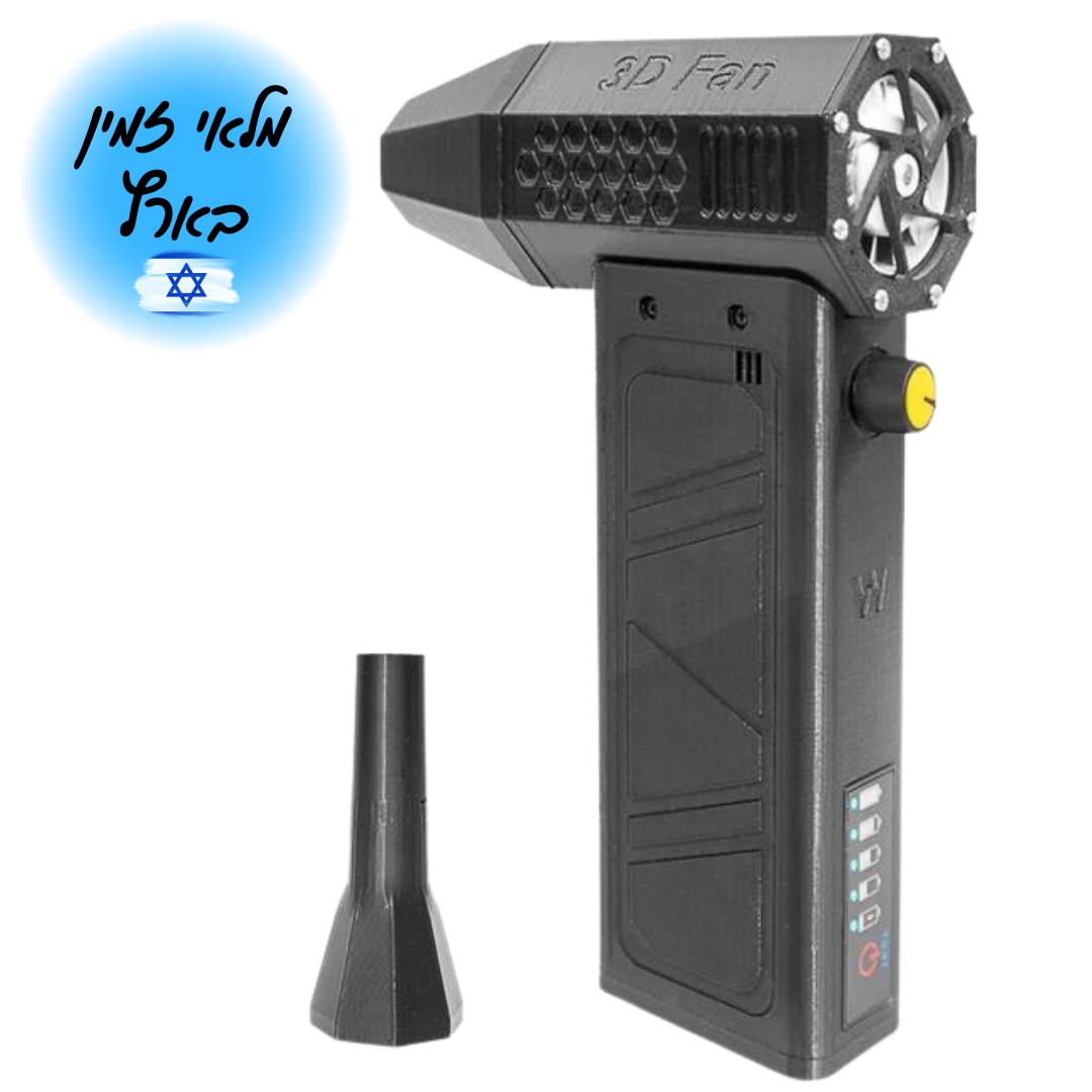 אקדח לחץ אוויר קומפרסור נייד טורבו פן - 140,000 סלד (1)